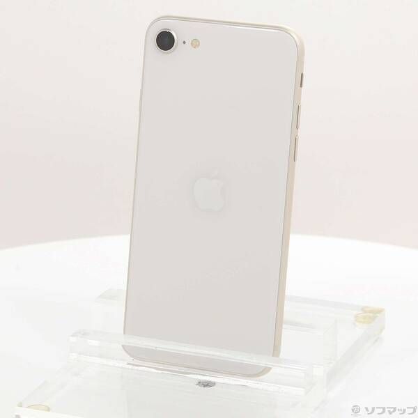 品〕 iPhone SE 第3世代 64GB スターライト MMYD3J／A SIMフリー【198