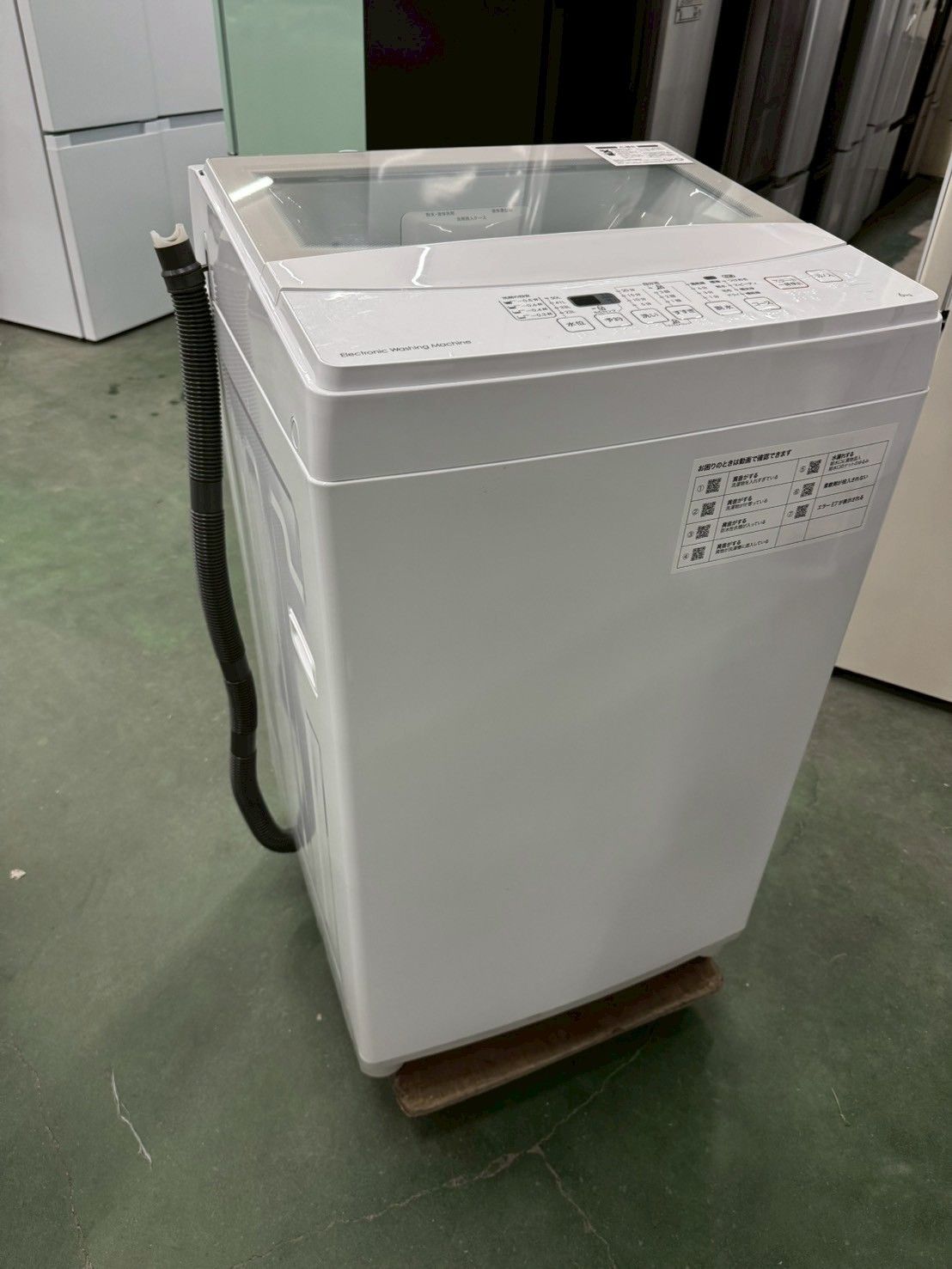 大阪送料無料☆3か月保障付き☆洗濯機☆ニトリ☆6kg☆2020年☆NTR60