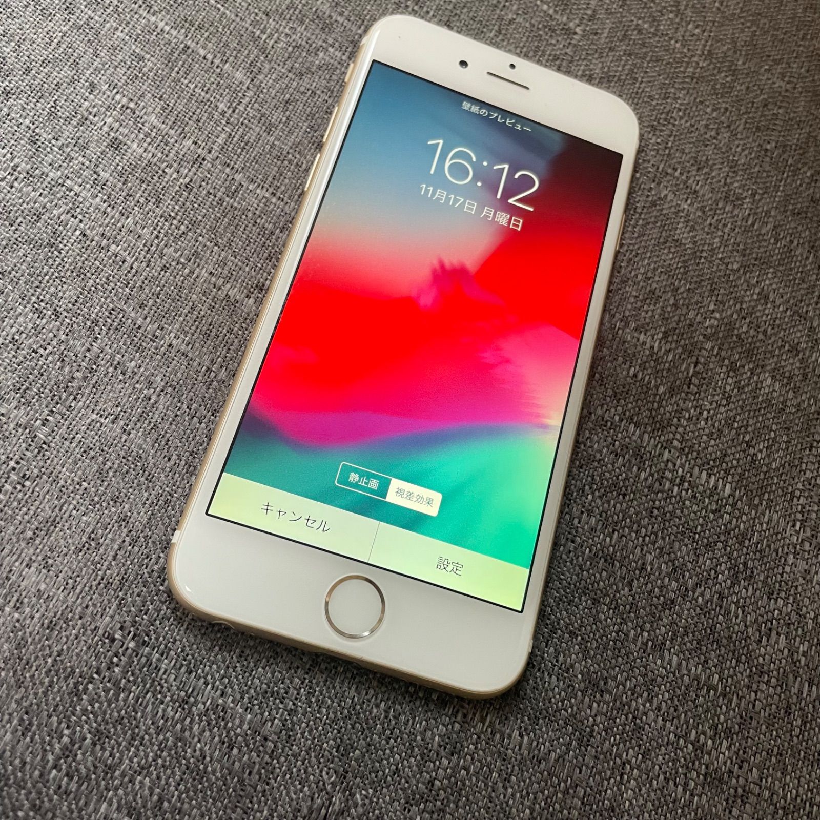 iPhone6 ゴールド iPhone 6 Gold 16 GB SIMフリー 公式通販