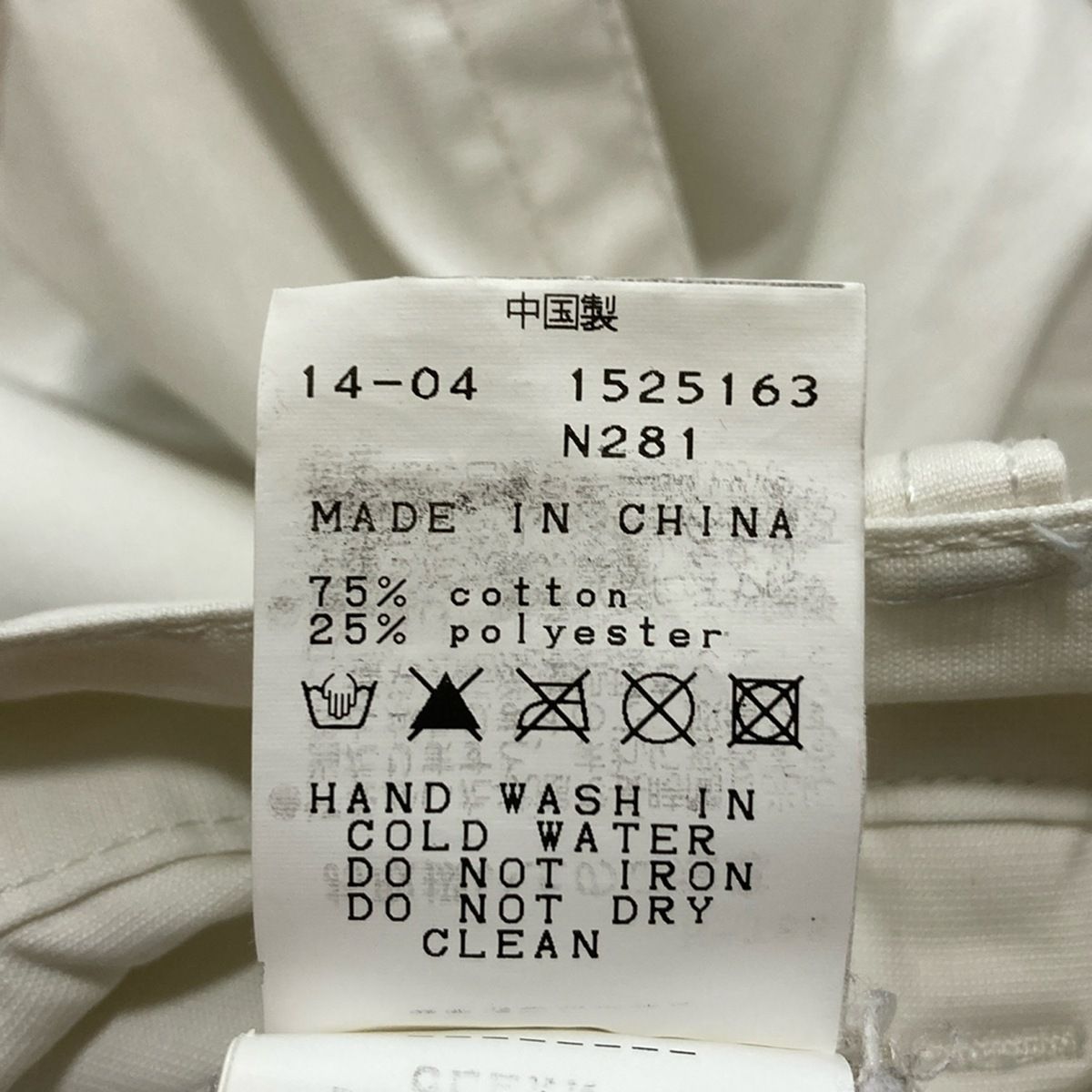 パーリーゲイツ　パンツ　サイズ4 PEARLY GATES(パーリーゲイツ) パンツ サイズ4 XL レディース - 白