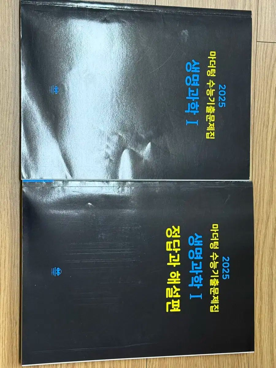 デイビス・クレブス・ウェスト 行動生態学 原著第4版