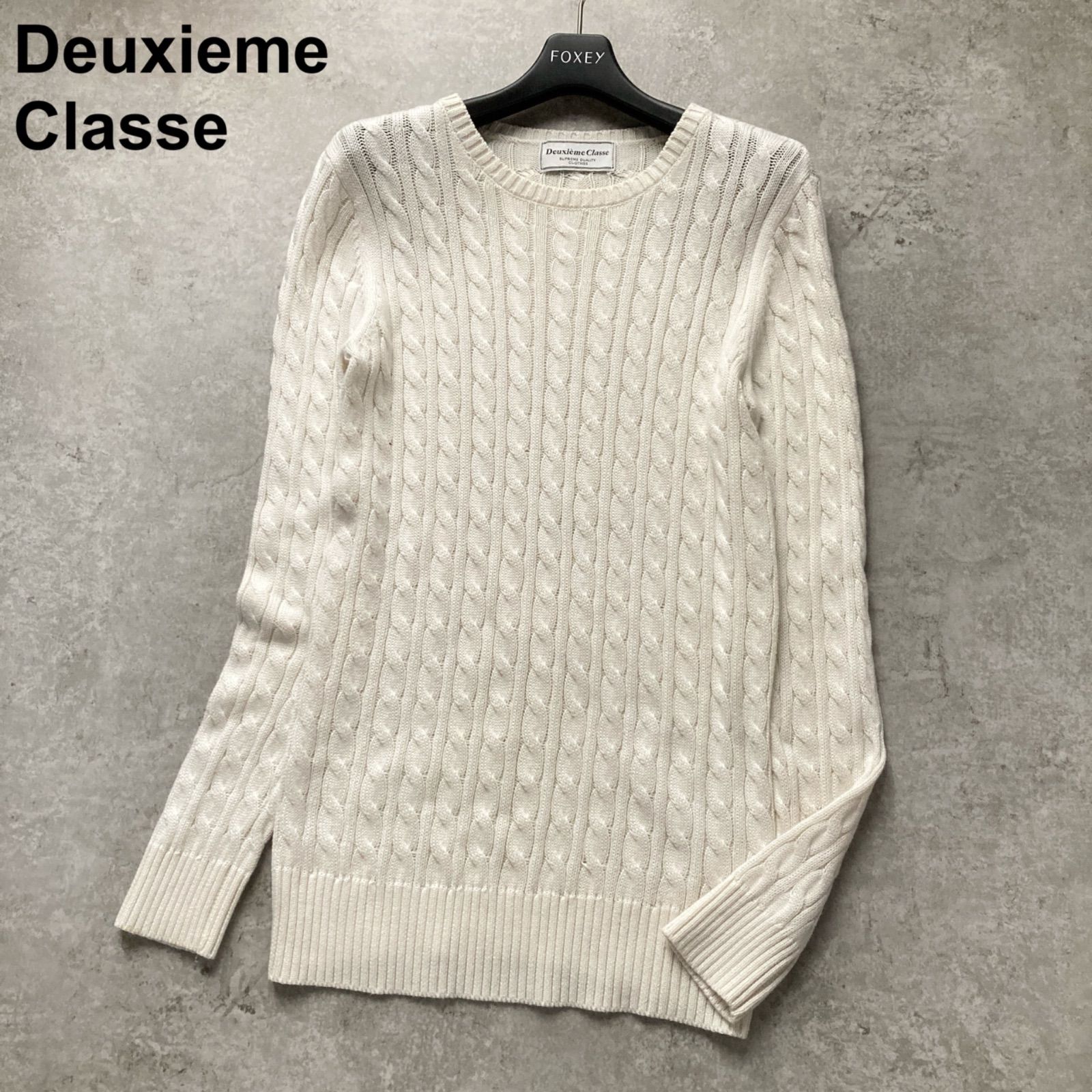 Deuxième Classe ドゥーズィエムクラス 大人気 コットンカシミヤ 肌触