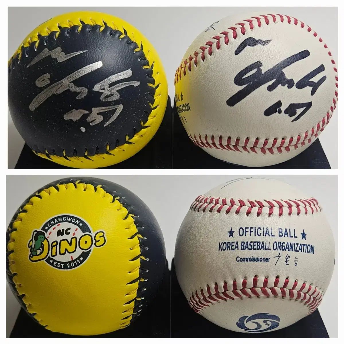 n.SSign パクヒョン サインボール n.SSign パクヒョン サインボール n