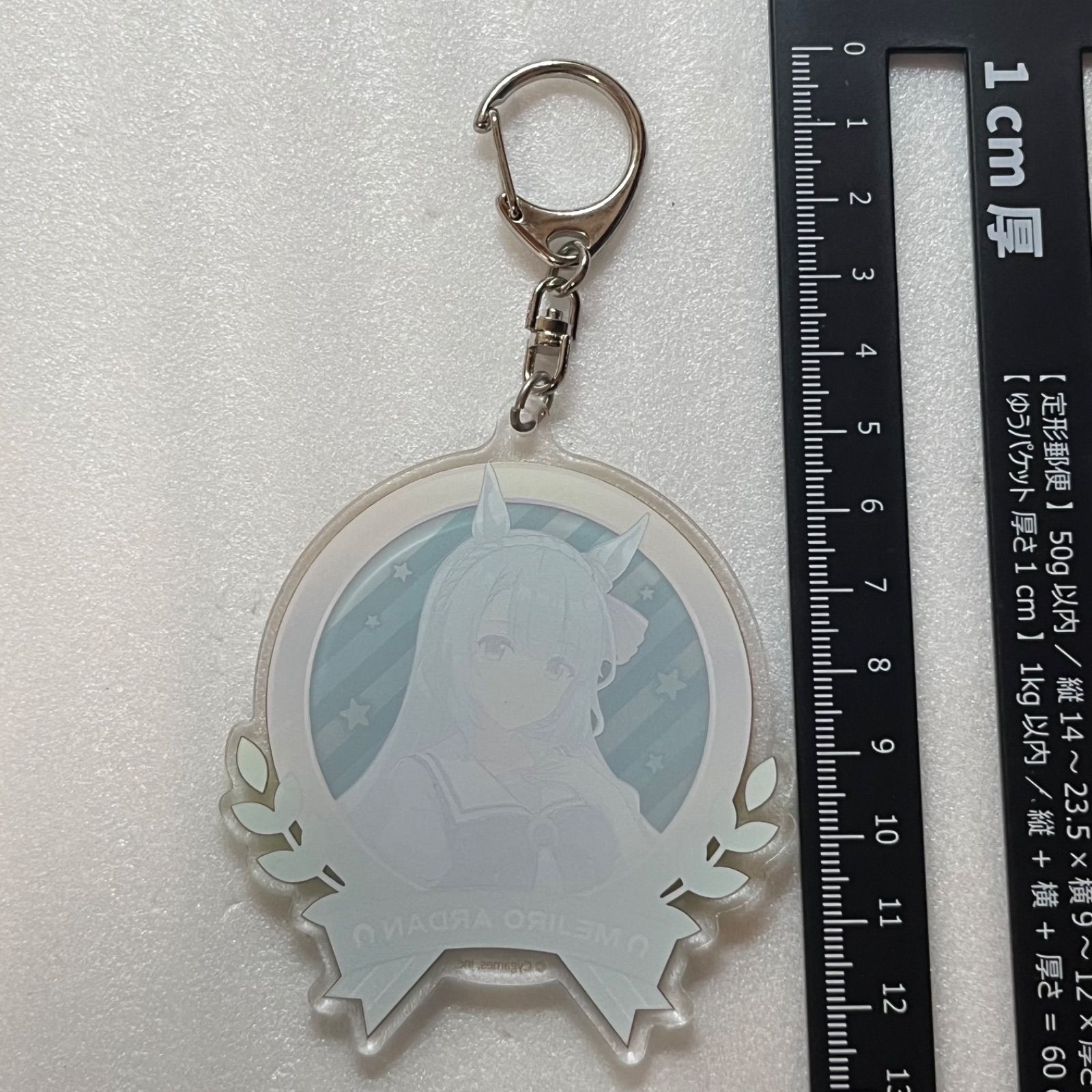 【希少】ウマ娘　メジロアルダン　公式リボンキーホルダー 希少】ウマ娘 メジロアルダン 公式リボンキーホルダー 希少】ウマ娘