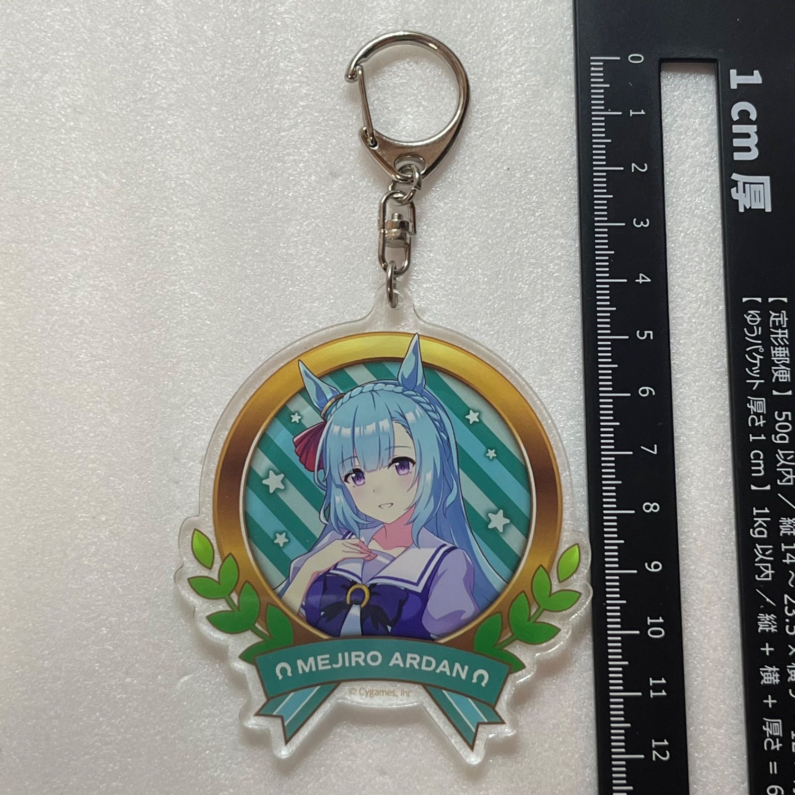 メジロアルダン 公式アクリルキーホルダー 制服 ウマ娘 プリティー