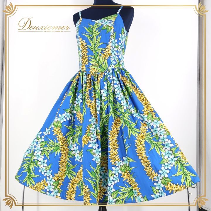 フラダンス 衣装 ワンピース ドレス ブルー系 マーメイドライン