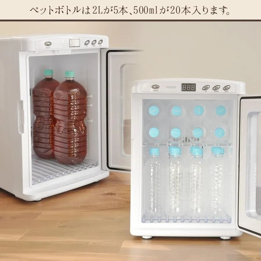 冷温庫 25L 小型 ポータブル 保冷温庫 一人暮らし 保冷 保温 AC DC 2