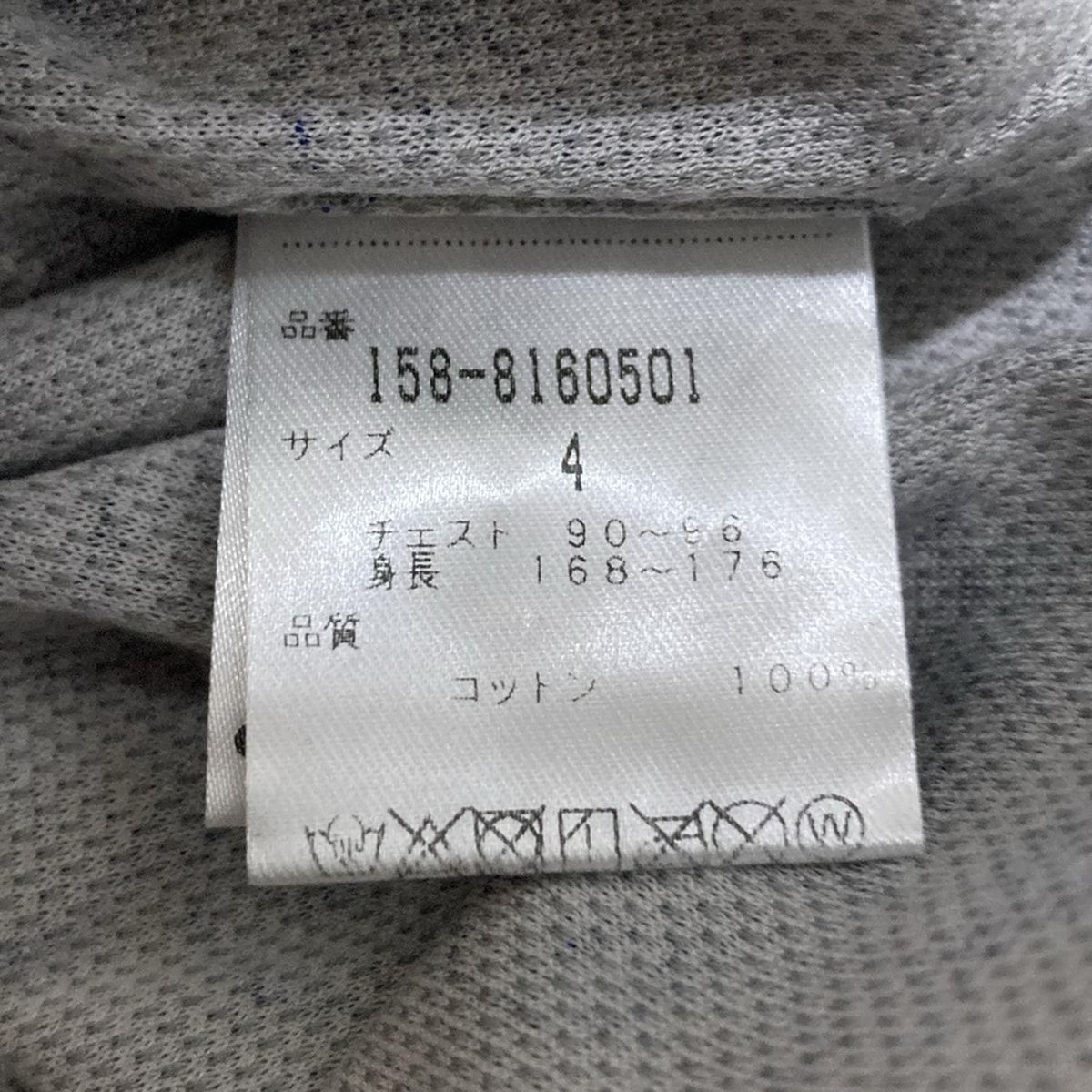 マスターバニーエディション 半袖ポロシャツ サイズ4 XL メンズ美品