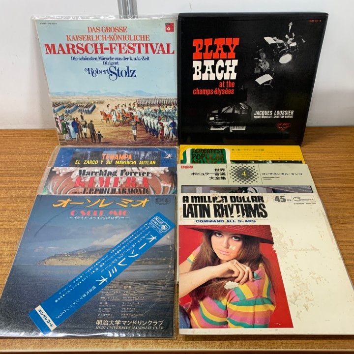 Improvisation ピーターインド レコード レア 希少盤 LP ジャズ IMPROVISATION/PETER IND PETER IND - 中古オーディオ 高価買取・販売