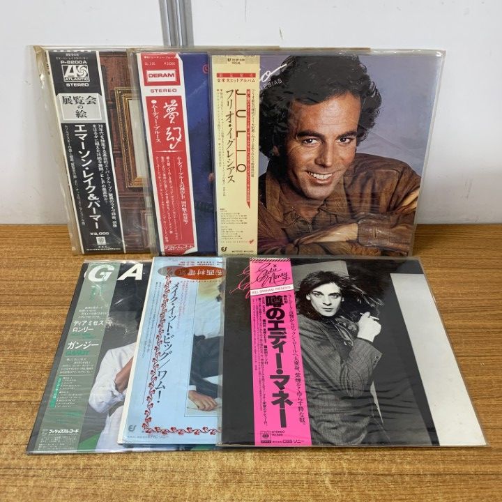 LPレコード まとめ売り □01)【1点限り!】ロック・プログレ・クラブ系などのLPレコード まとめ