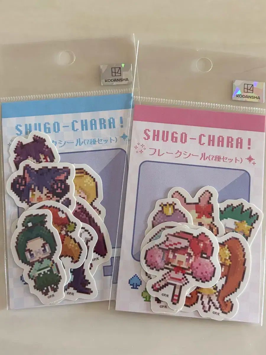 | しゅごキャラ! UP in しゅごキャラ！ 5月3日より開催! アネックス SHOPが新宿マルイ しゅごキャラ！POP キャラチェンジ チャイナ衣装の描き下ろしストア 新宿 AMNIBUS SHOP 6FにてOPEN 新装版(3)