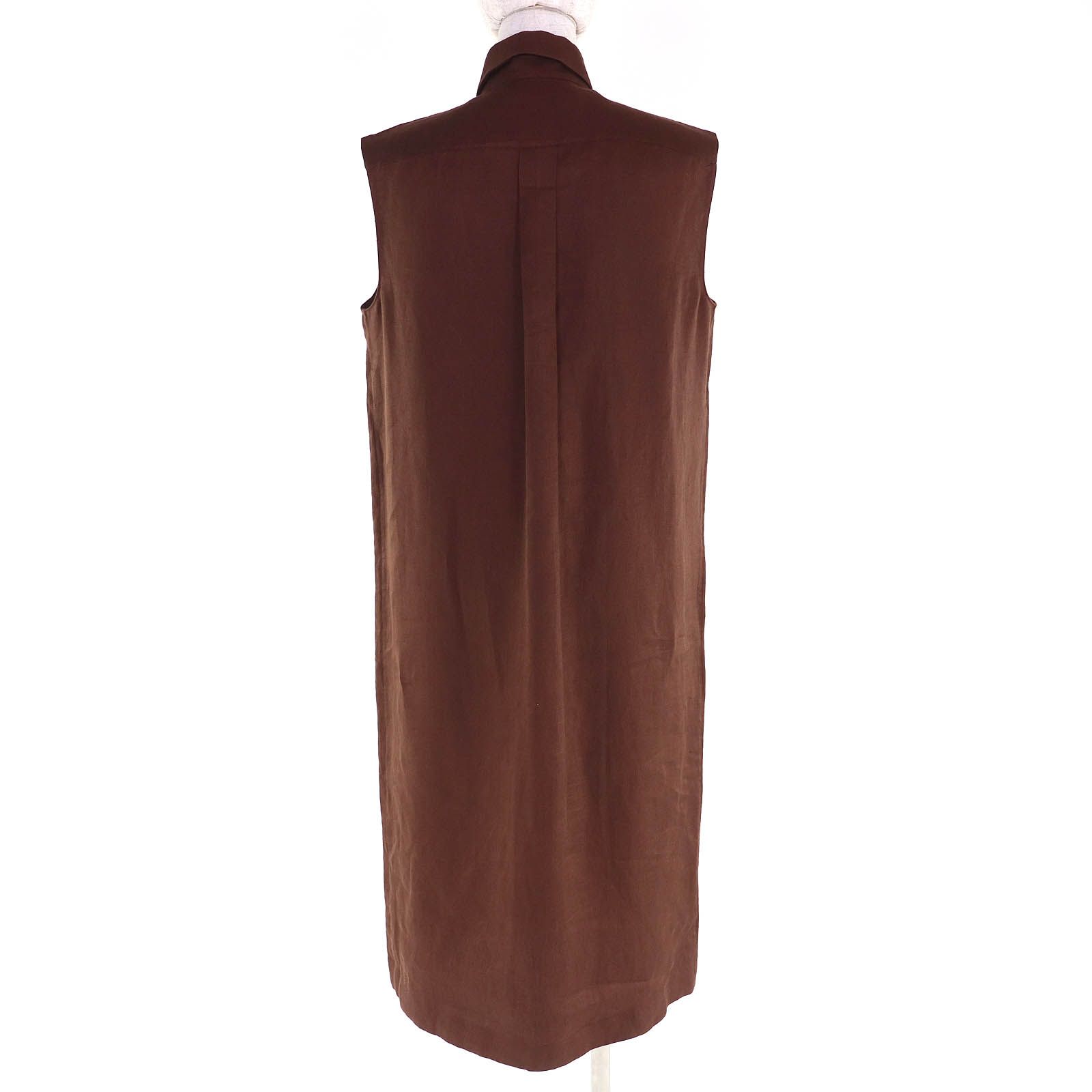 美品△HERMES エルメス ヴィンテージ リネン100％ マルジェラ期 Hロゴ