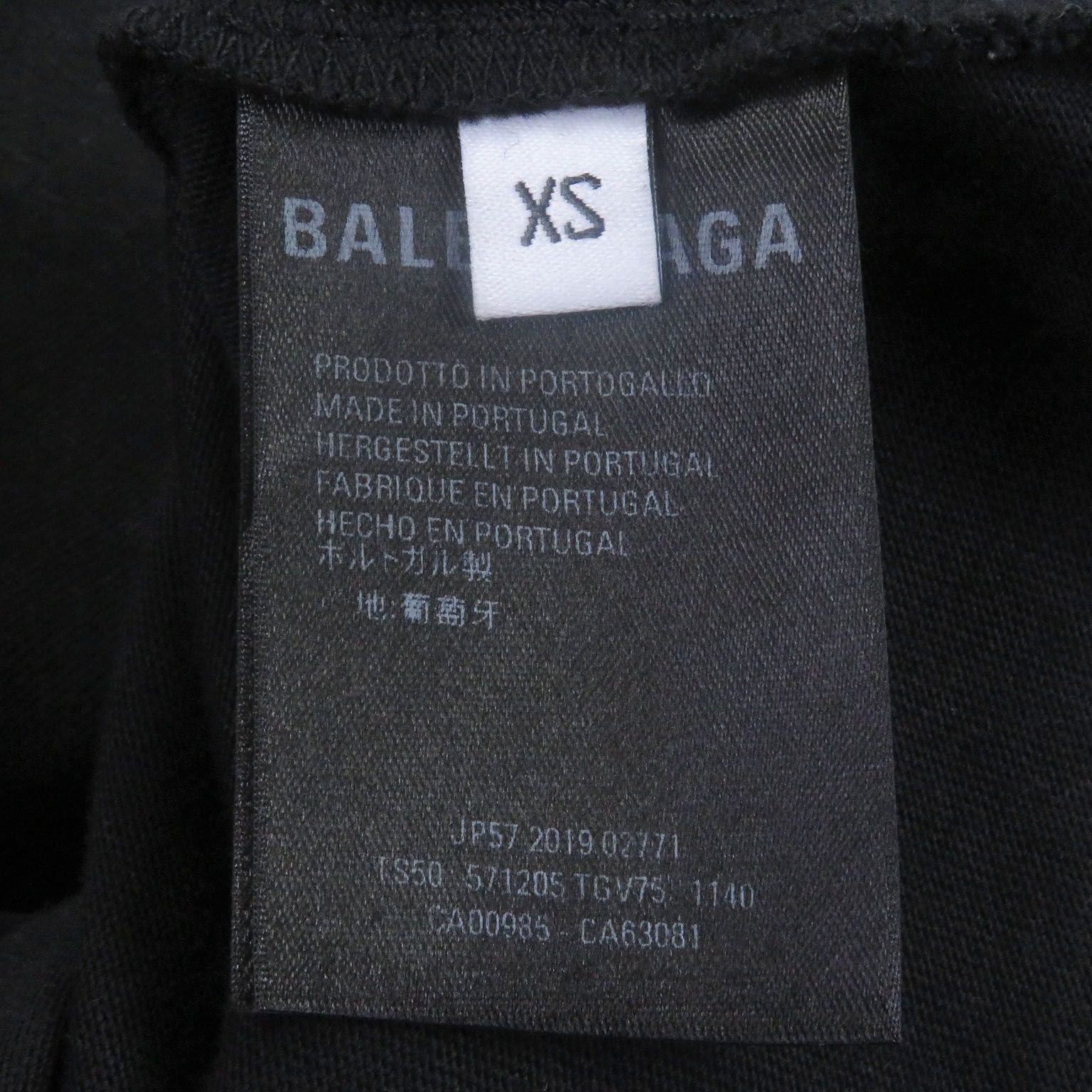 美品□BALENCIAGA バレンシアガ 571205 BBロゴプリント USED加工
