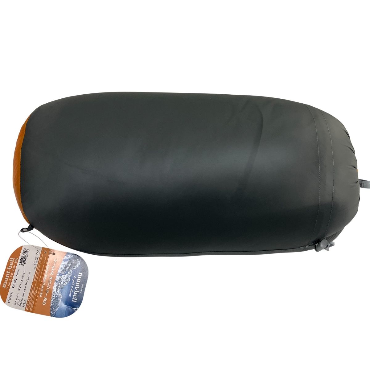 mont-bell シームレスダウンハガー 800 EXP モンベル キャンプ用品