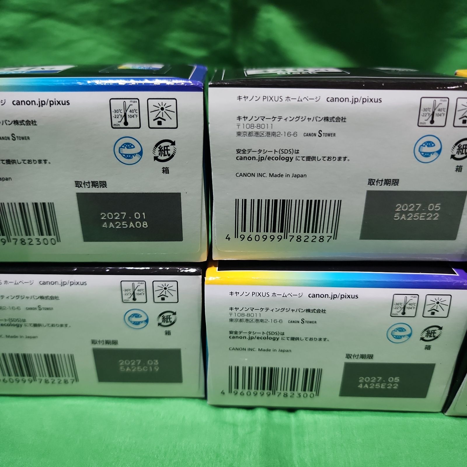 空 新品 インク インクカートリッジ まとめ売り キヤノン 純正 341XL