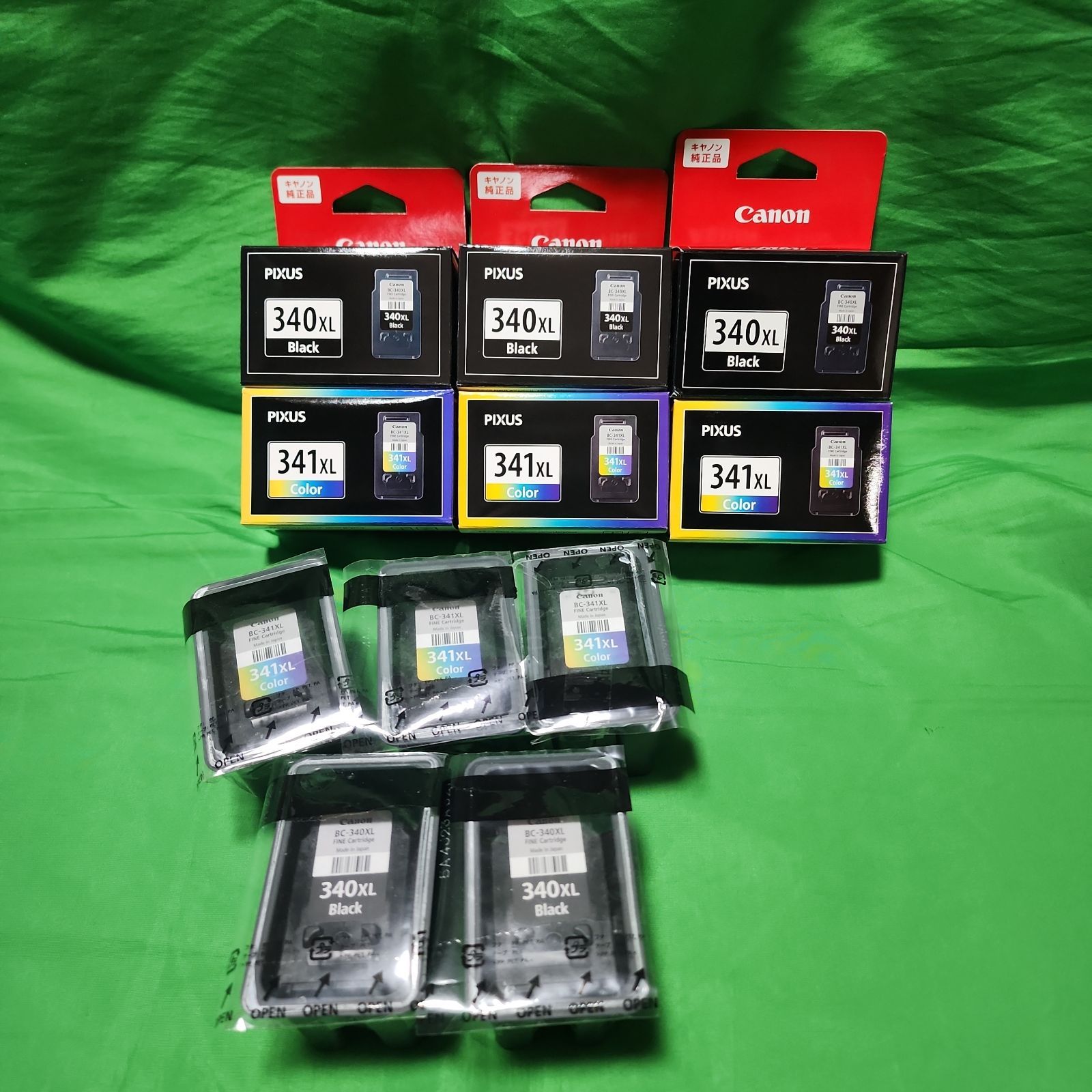 空 新品 インク インクカートリッジ まとめ売り キヤノン 純正 341XL