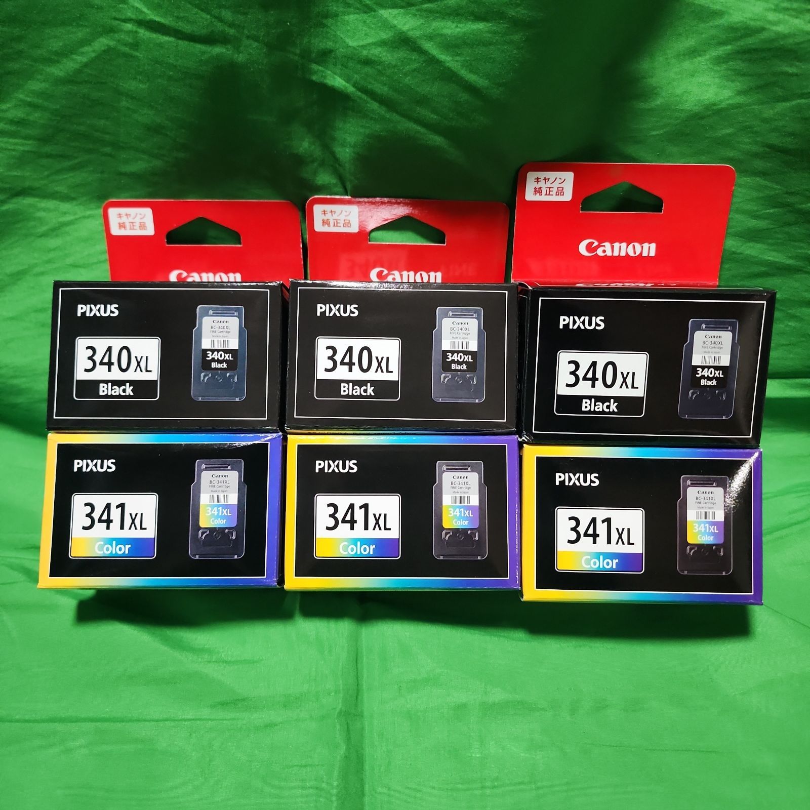 空 新品 インク インクカートリッジ まとめ売り キヤノン 純正 341XL