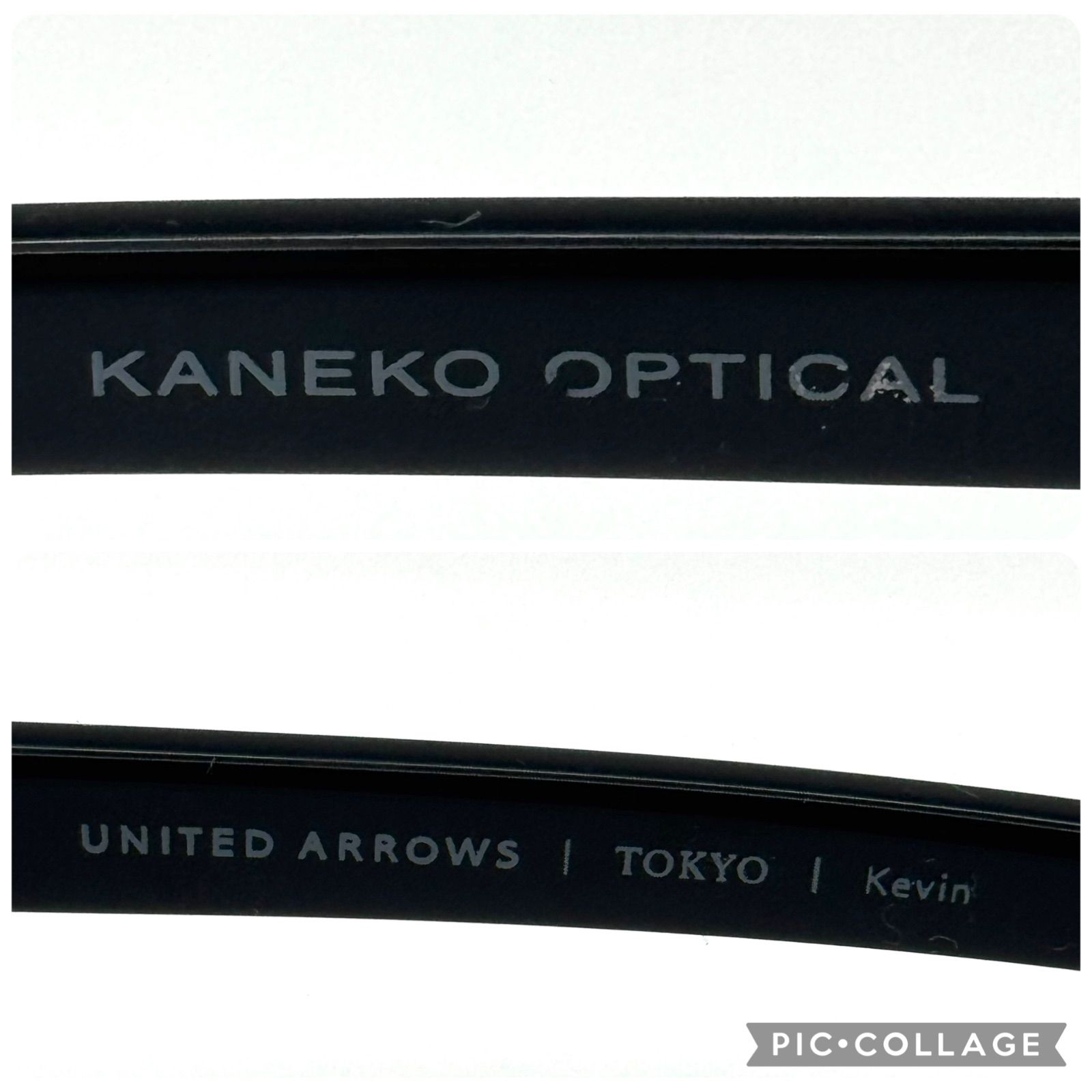 ユナイテッドアローズ KANEKO OPTICAL Kevin サングラス 112983 - メルカリ 