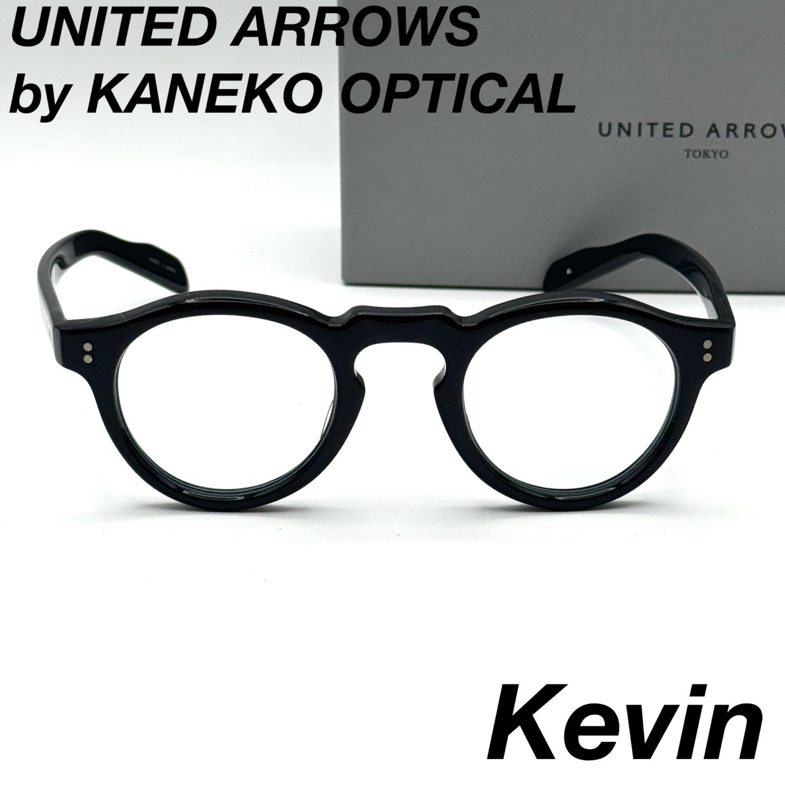 ユナイテッドアローズ KANEKO OPTICAL Kevin サングラス 112983 - メルカリ