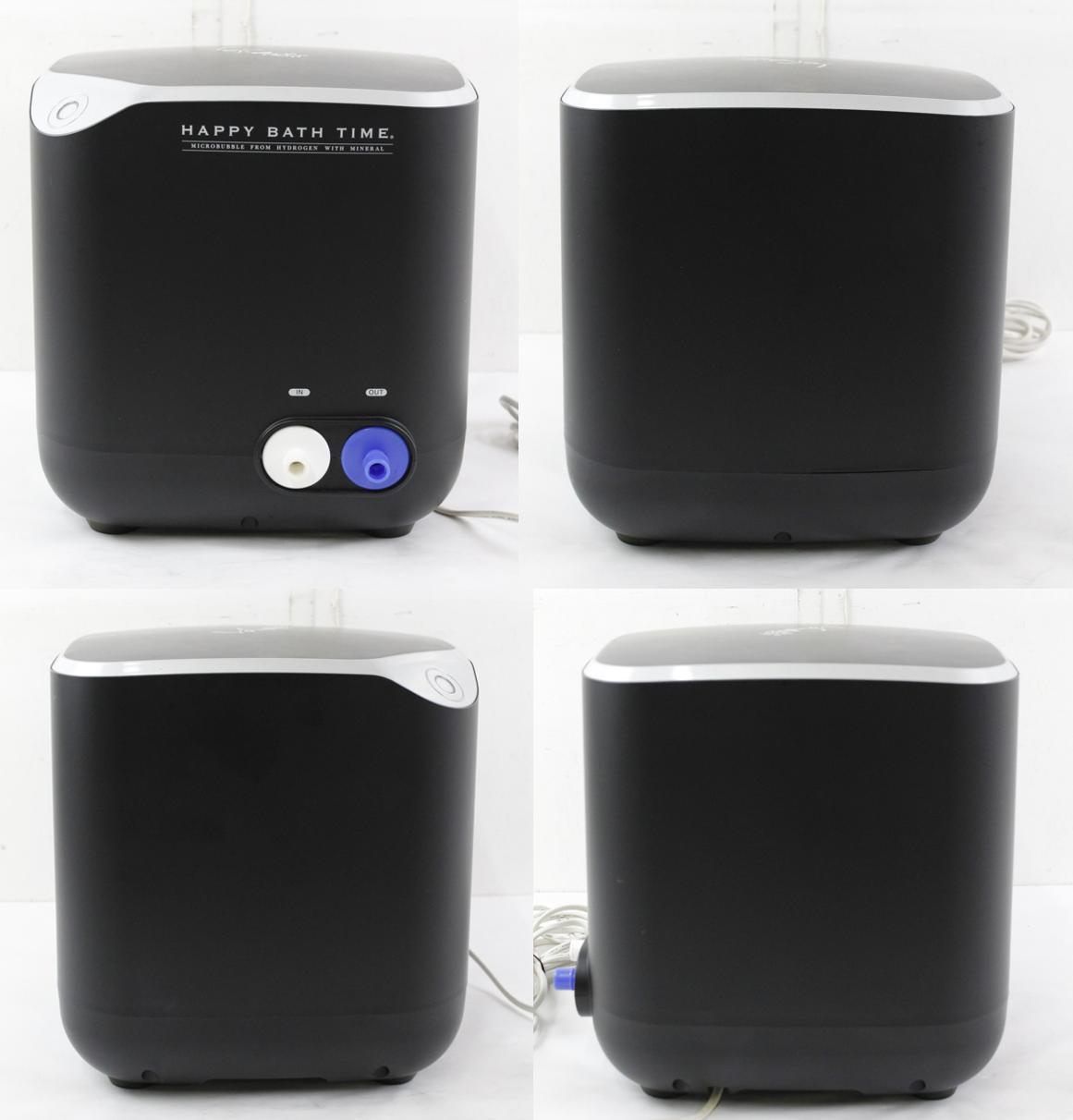 May ハッピーバスタイムリッチ2022年製　最新　ヨサ　YOSA May ハッピーバスタイムリッチ2022年製 最新 ヨサ YOSA May ハッピー