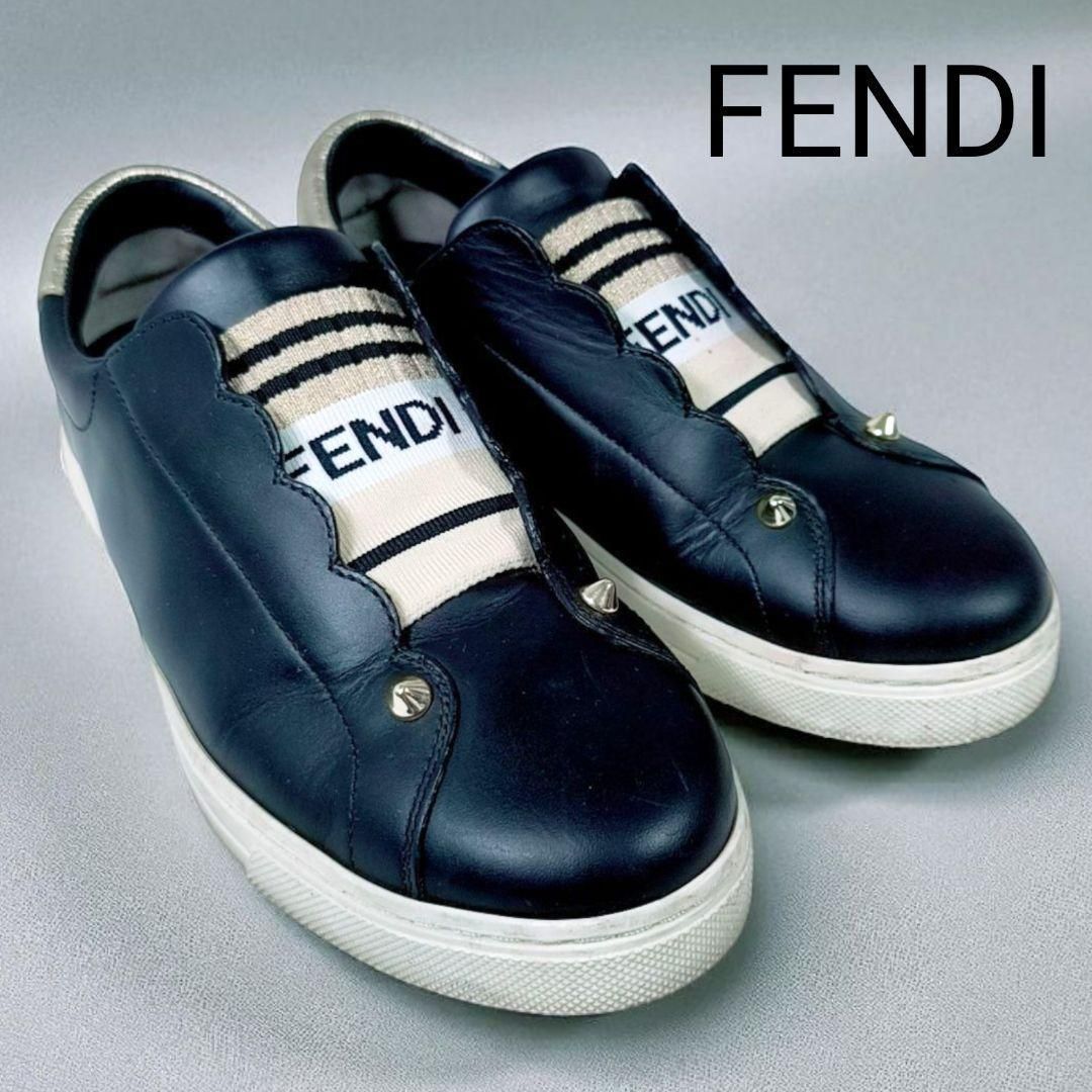 フェンディ ロゴが可愛い❗️ スリッポン スニーカー 黒 - メルカリ