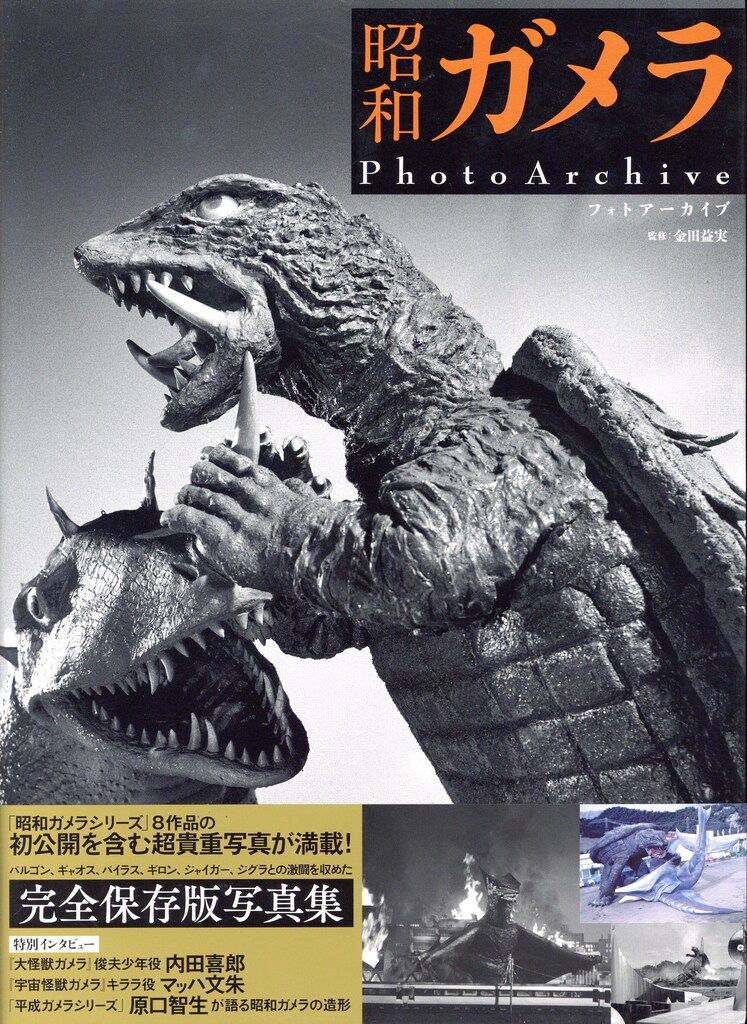 ㊗️お得♪@2180】スリラーパール群生（4頭）