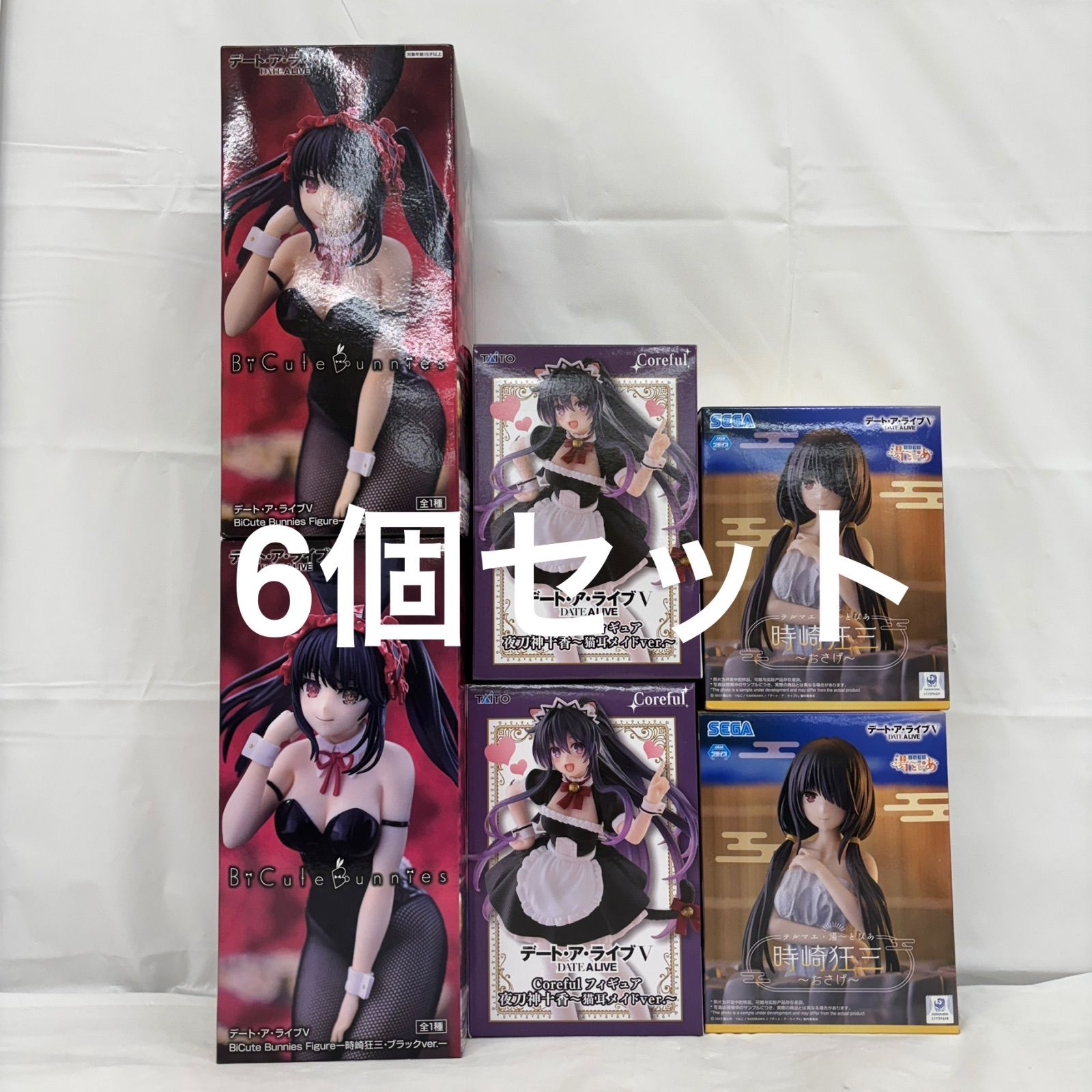 未開封 デート・ア・ライブV フィギュア 6個セット 時崎狂三 夜刀神十