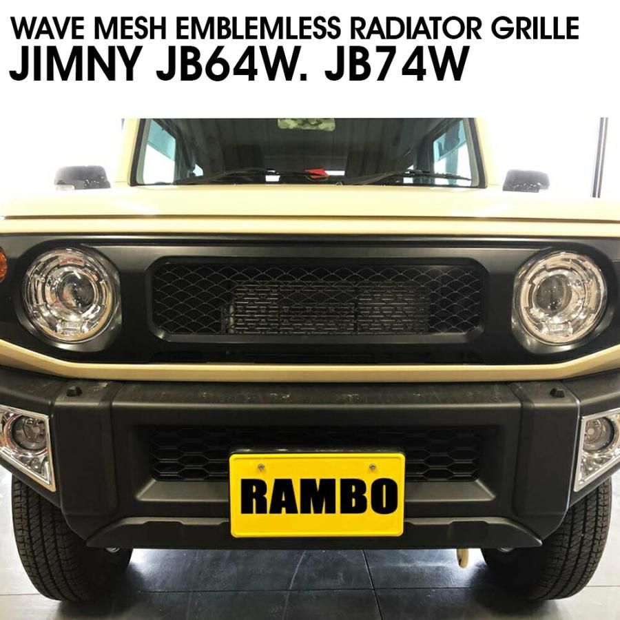 ジムニー シエラ ノマド JB64W JB74W JC74W フロントグリル 未塗装 H30