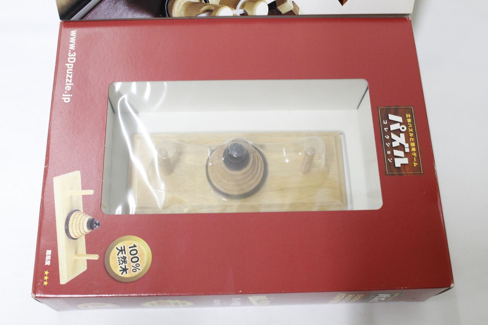 未開封 アシェット 立体パズルと思考ゲーム パズルコレクション 1.62