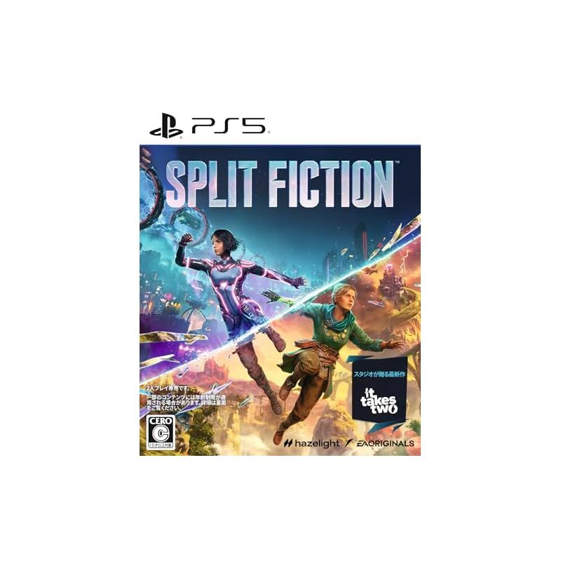 ダークグレーの水石 盆栽装飾用 天然石 自然石 石のみ