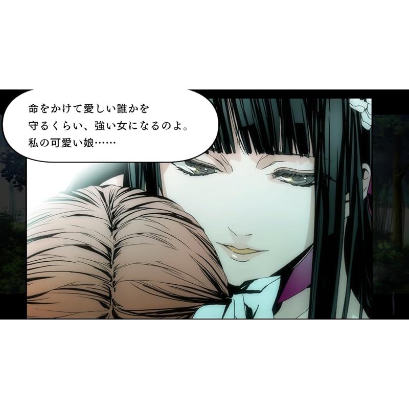 アルカナ・ファミリア メタルチャーム 冬の恋人たち ジョーリィ