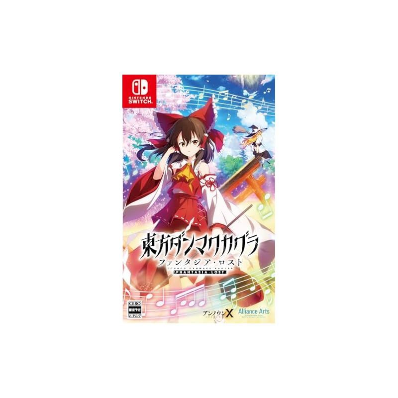 東方ダンマクカグラ ファンタジア・ロスト -Switch 0 - メルカリ