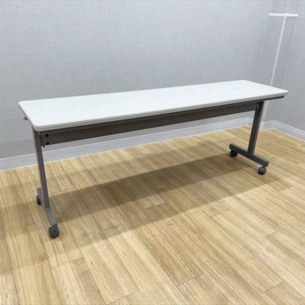 ナイキ 会議テーブル フラップ式 ウォームホワイト