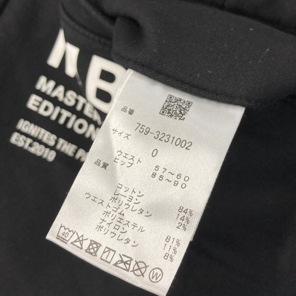 サイズ：0 MASTER BUNNY EDITION マスターバニーエディション 2023年