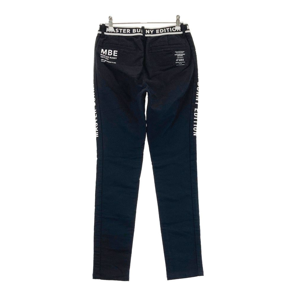 サイズ：0 MASTER BUNNY EDITION マスターバニーエディション 2023年