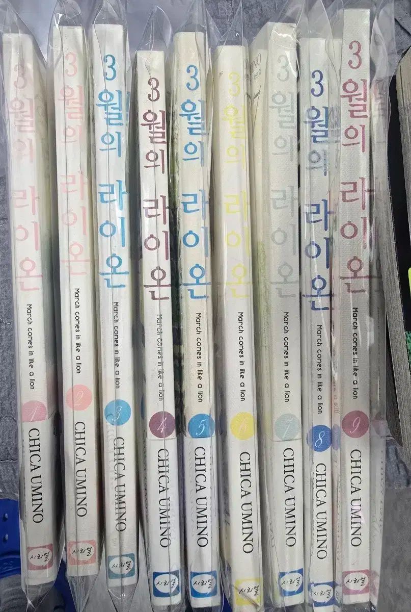 3月のライオン 漫画 1-9巻 セット 配送 3月のライオン 9 (ジェッツ