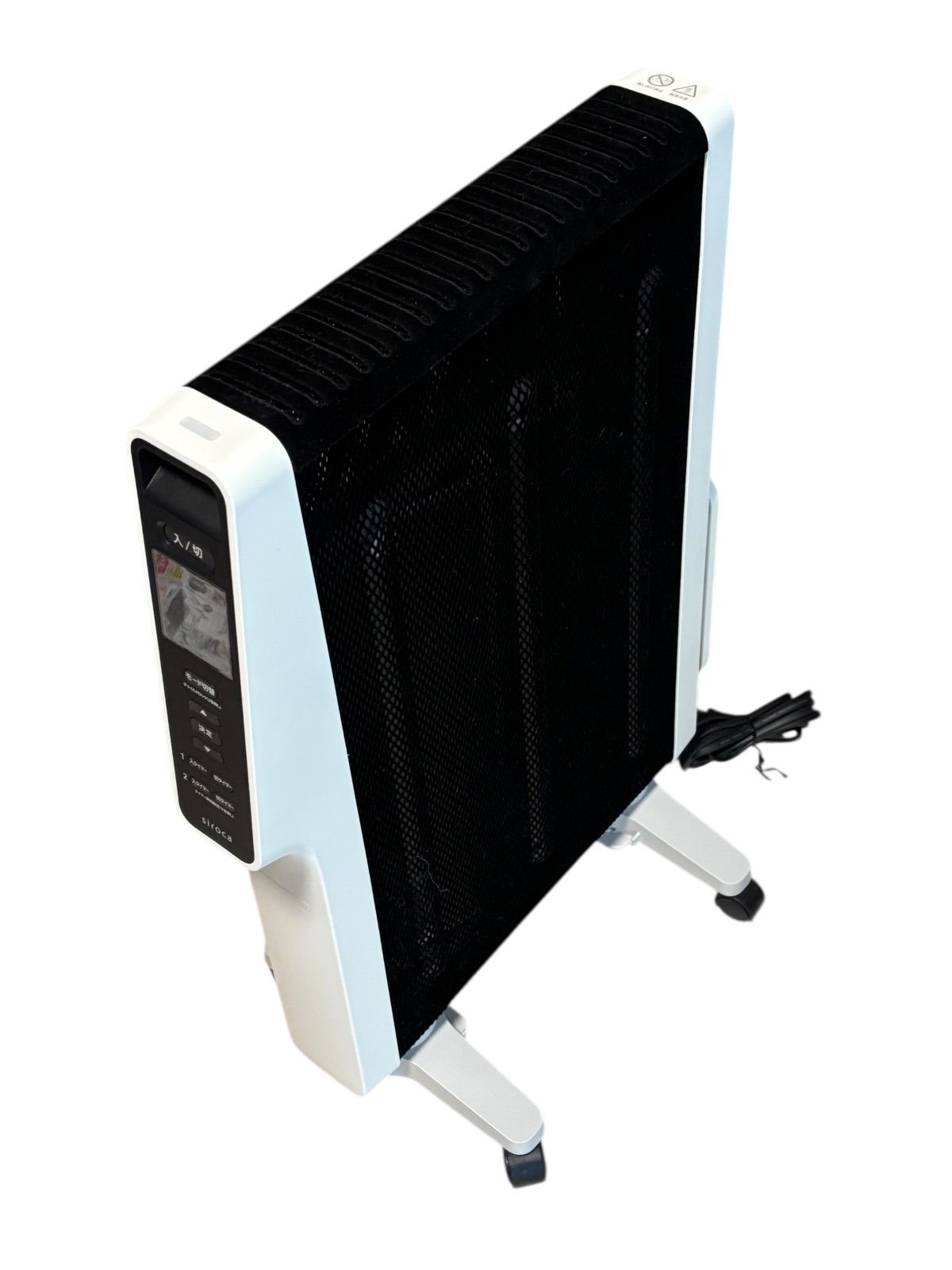 シロカ 遠赤軽量ヒーター かるポカ SN-M351(W) オファー Amazon シロカ 遠赤軽量ヒーター かるポカ SN-M351(W) オファー Amazon