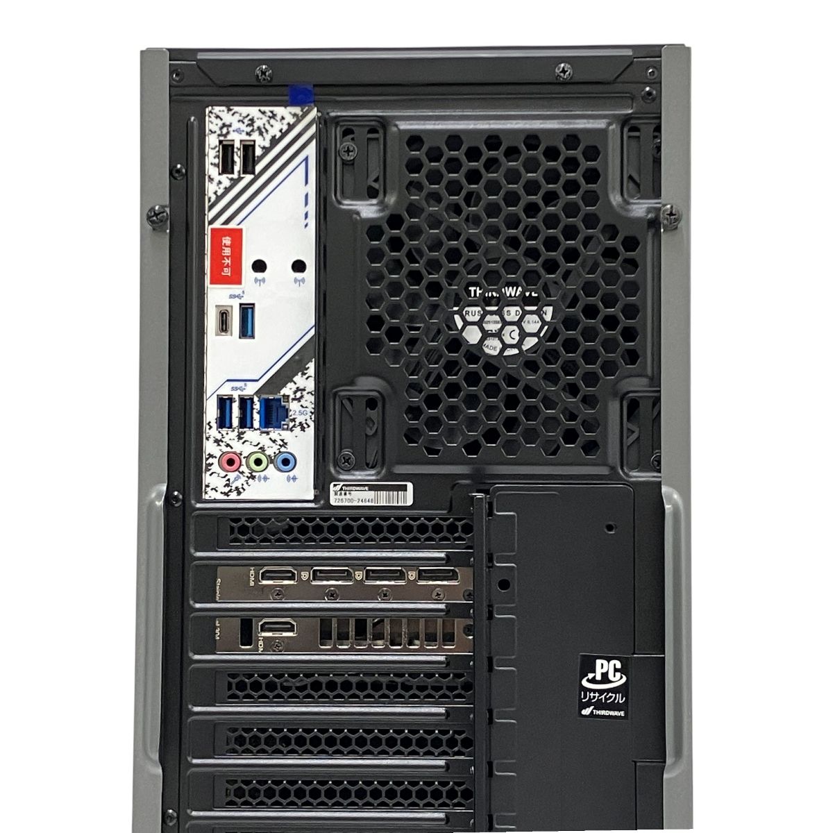 Thirdwave GALLERIA XA7C-R37T ゲーミングデスクトップPC Core i7