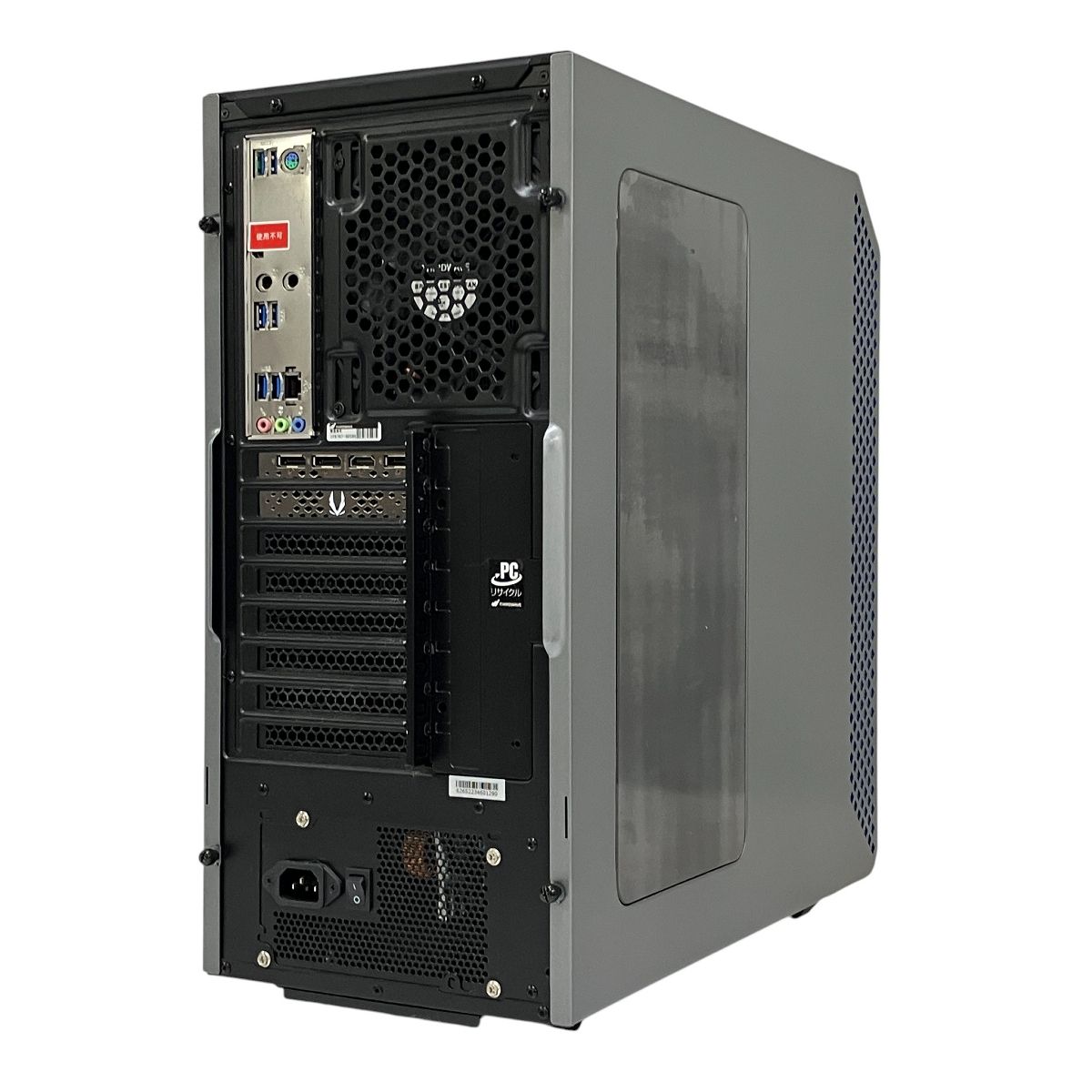 Windowsデスクトップ GALLERIA XA7R-R37 RTX3070 16GB Thirdwave GALLERIA XA7R-R37 デスクトップ パソコン Ryzen 7 3700X