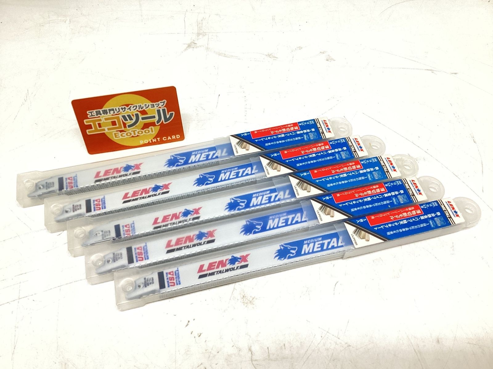 【未使用】☆LENOX/レノックス バイメタルセーバーソーブレード LXJP018R [5点セット] [ITSFYHJZ03KK] [エコツール豊田インター店][M02]