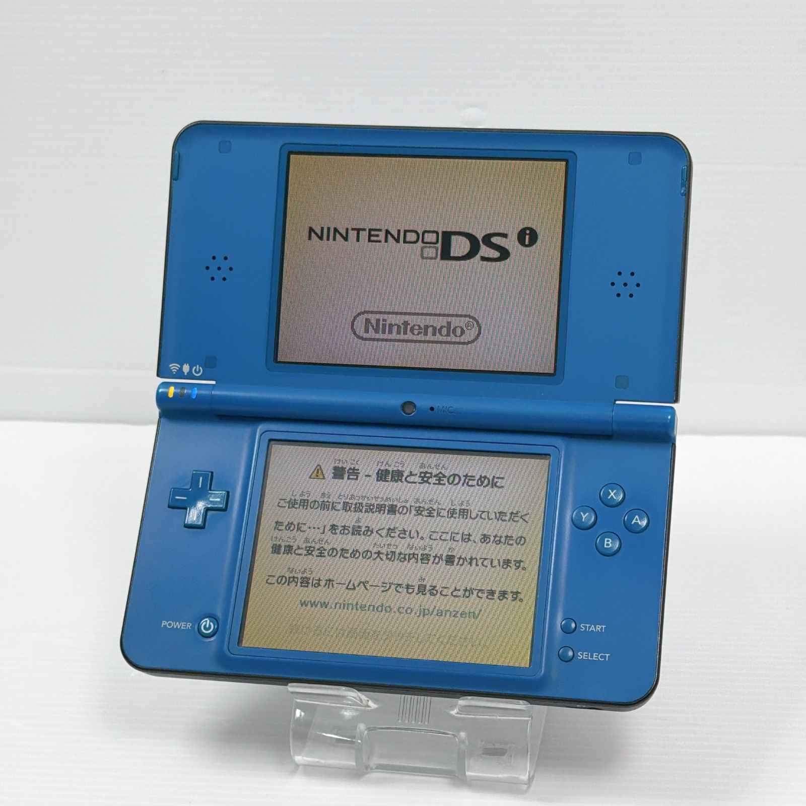 dsill ブルー　新品未使用　未開封 ニンテンドー DSiLL ブルー 遊べるセット 動作確認済み ds dsill DSi
