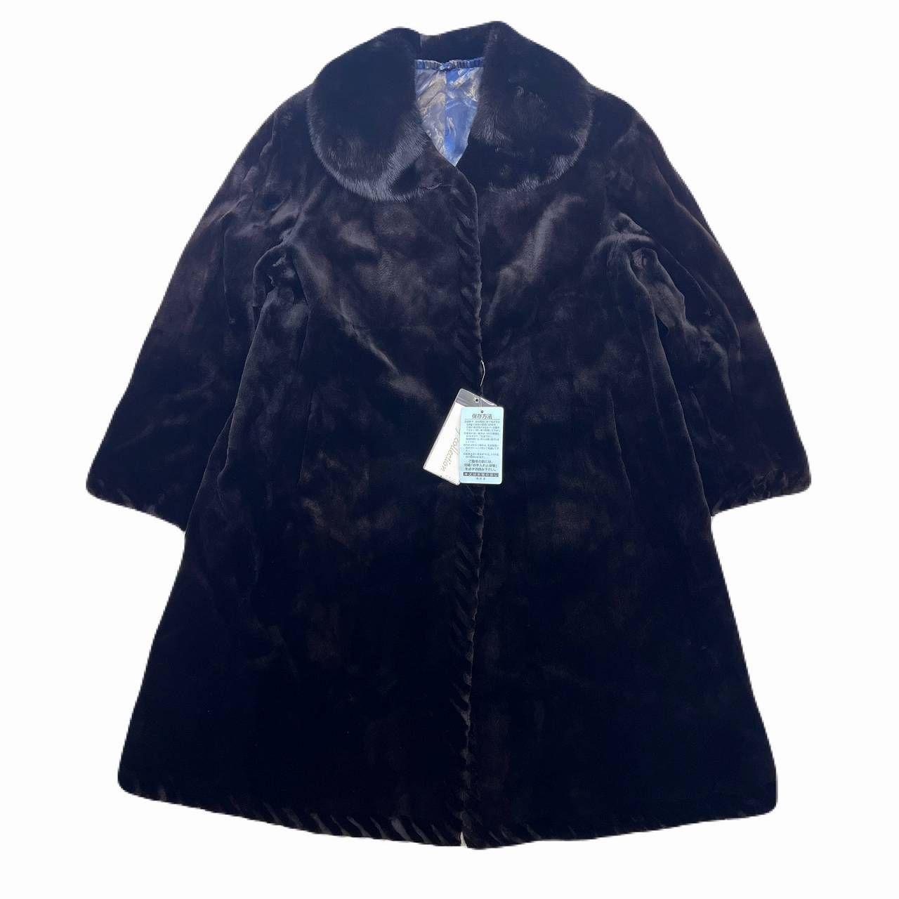 タグ付 サガミンク KSG シェアードミンク ロングコート ブラック 黒