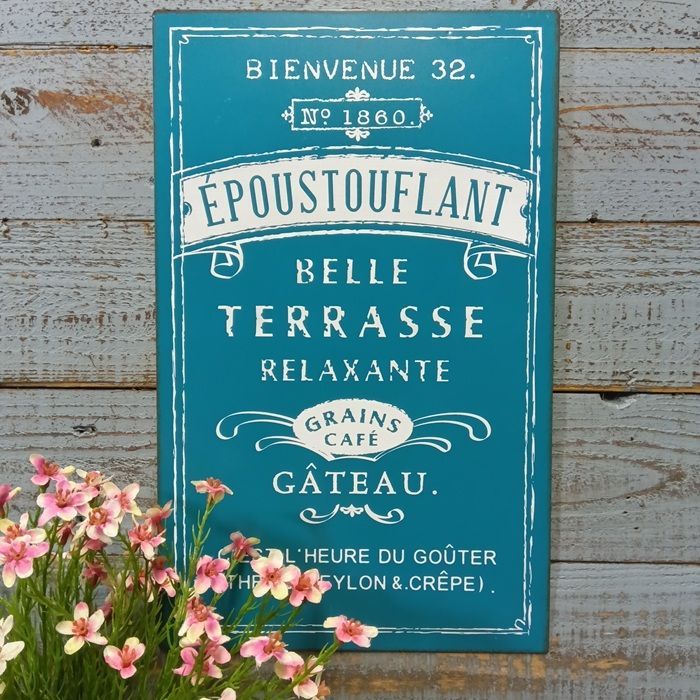 ガーデニング雑貨 プレート オーナメント オブジェ 置物 飾り 庭