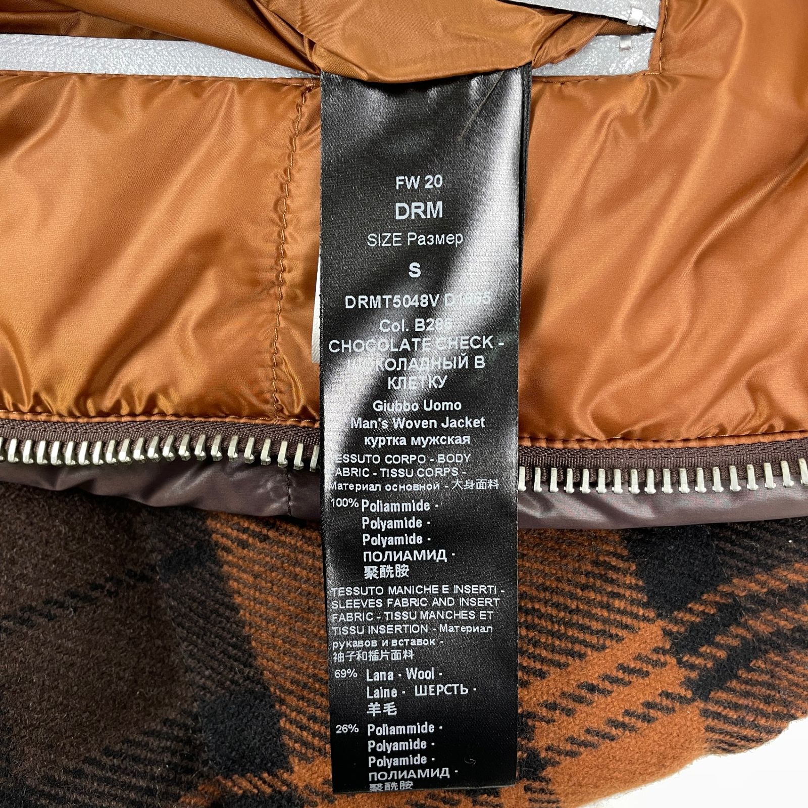 DRM DIERREMME ディーアールエムディエレンメ DRMT5048V フード付き 