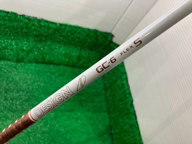 とり 1/76 C62 Green Drift Car［ 1/76スケール C62グリーン ドリフトカー