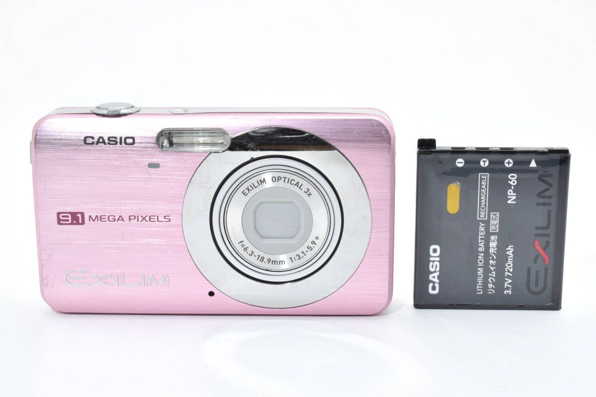☆カシオ CASIO EXILIM EX-Z85☆ Y500 #3682 - メルカリ
