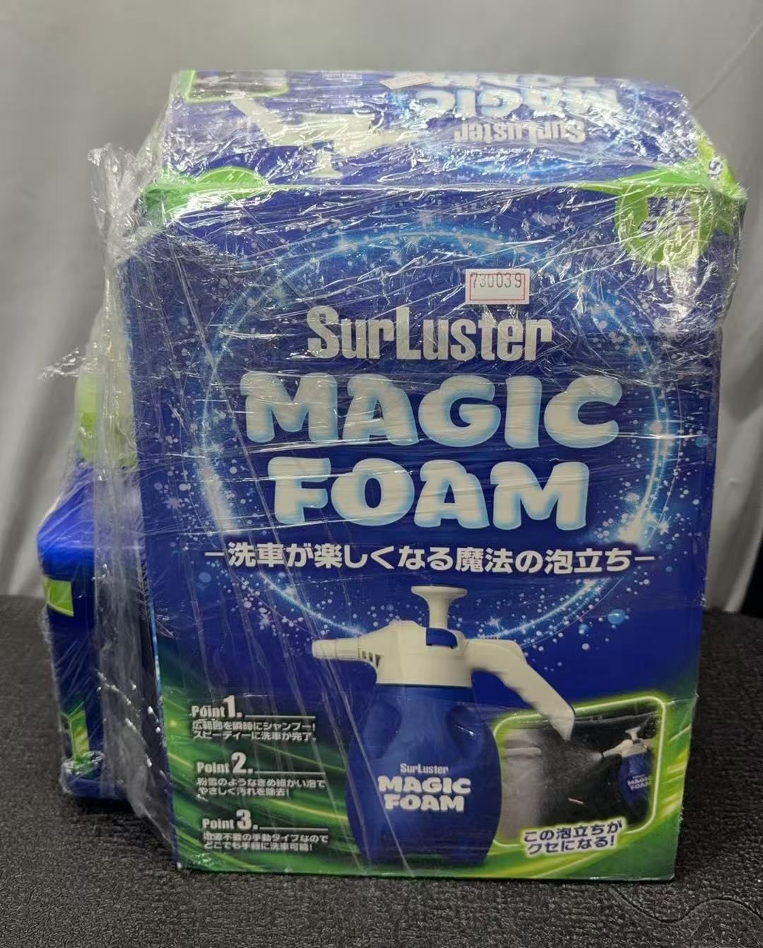 イッセイミヤケ ルフードゥイッセイ 50ml