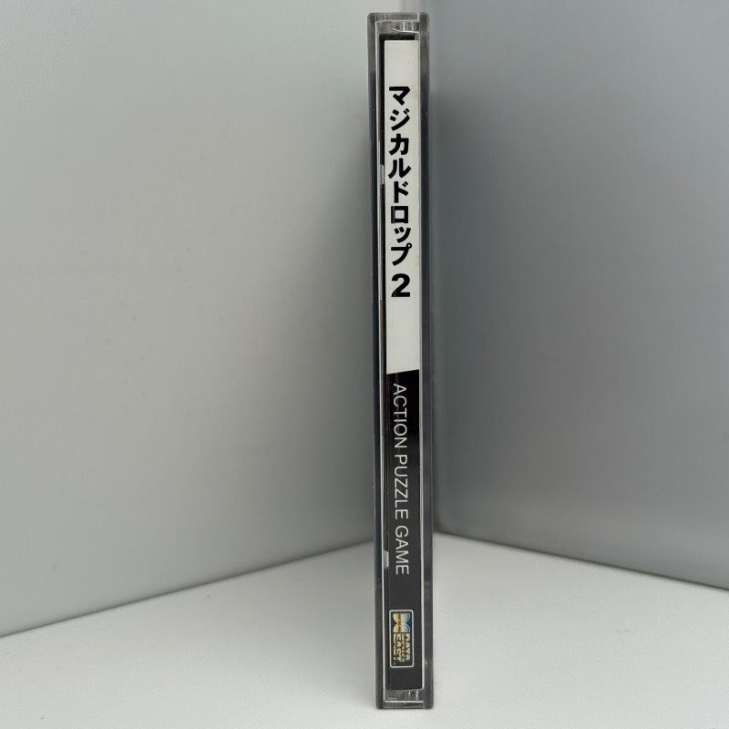 ☆希少 盤面良好☆ネオジオCD マジカルドロップ2 MAGICAL DROP2 NCD