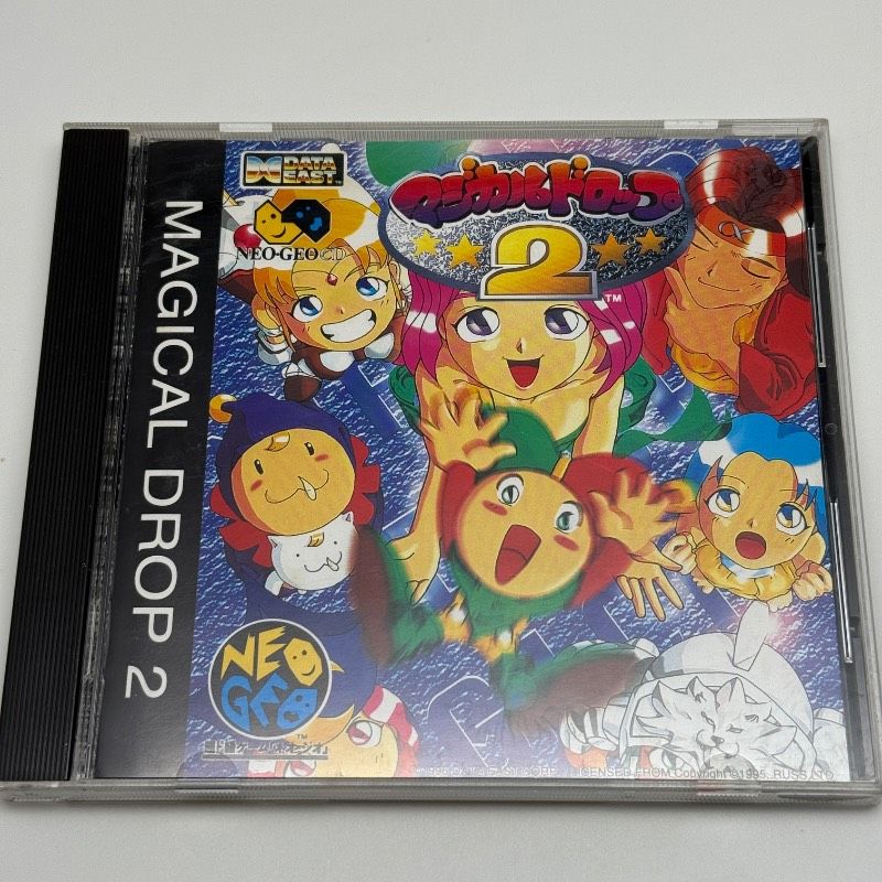 中古 ネオジオCDソフト マジカルドロップ2 NEO-GEO 帯説明書有 ☆希少 盤面良好☆ネオジオCD マジカルドロップ2 MAGICAL DROP2 NCD