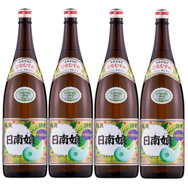 手づくり甕仕込み 日南娘(ひなむすめ) 25度 白麹 1800ml×4本 芋焼酎